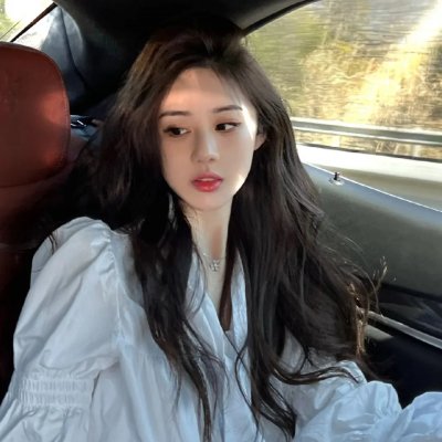 我只希望你们爱我